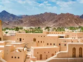 Oman Na Okrągło