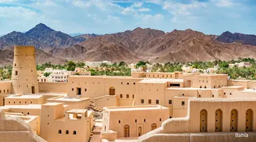 Oman Na Okrągło