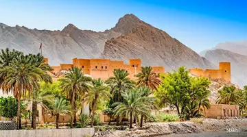 Oman Na Okrągło