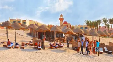 Onatti Beach Resort