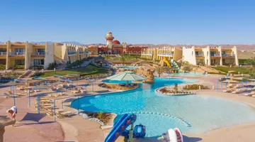 ONATTI BEACH RESORT
