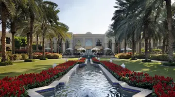 One And Only Royal Mirage - Residence And Spa