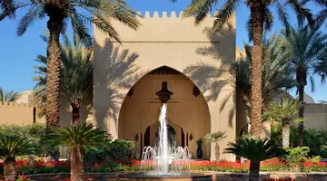 ONE&ONLY RO0YAL MIRAGE ARABIAN COURT
