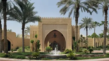 One & Only Royal Mirage - Arabian Court