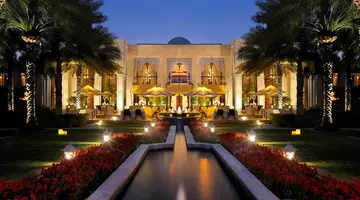 ONE&ONLY ROYAL MIRAGE RESIDENCE & SPA