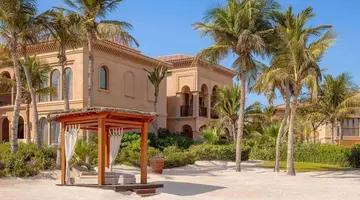 One & Only the Palm