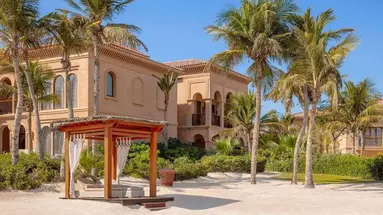 One & Only the Palm