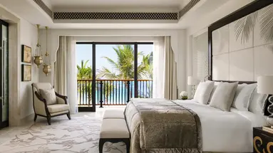 One & Only the Palm