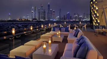 One & Only the Palm