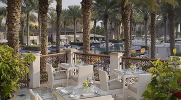 One & Only the Palm
