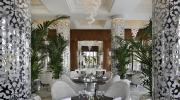 One & Only the Palm