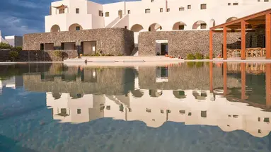 Orama Hotel & SPA