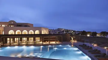 ORAMA HOTEL & SPA