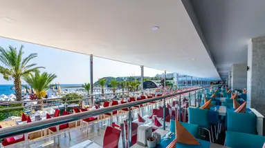 ORANGE COUNTY ALANYA