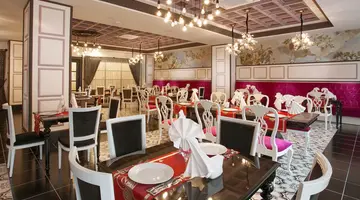 ORANGE PALACE & SPA