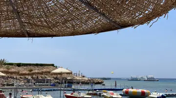 ORIENTAL RIVOLI HOTEL