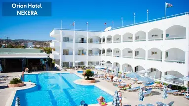 Orion Hotel