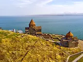Ormiańskie Echa
