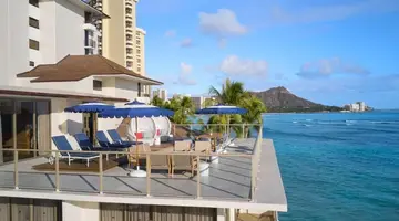 OUTRIGGER Reef Waikiki Beach Resort