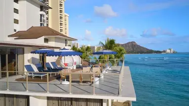 OUTRIGGER Reef Waikiki Beach Resort
