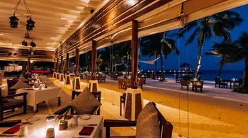 OZEN RESERVE BOLIFUSHI (Ex. Jumeirah Vittaveli)