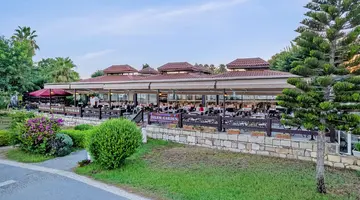 OZLEM GARDEN