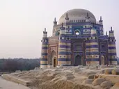 Pakistan - z południa na północ z doliną Hunza 18 dni