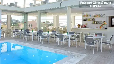 Palapart Gikas Suites and Studios