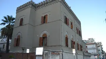 Palazzo Durante