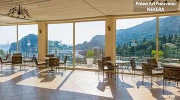 Paleokastritsa Palace Hotel