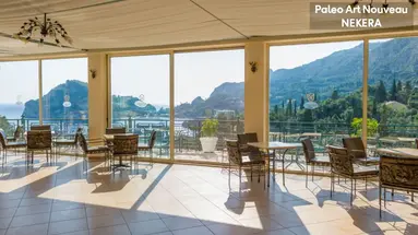 Paleokastritsa Palace Hotel