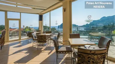 Paleokastritsa Palace Hotel