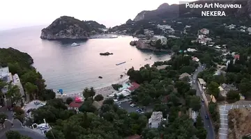 Paleokastritsa Palace Hotel