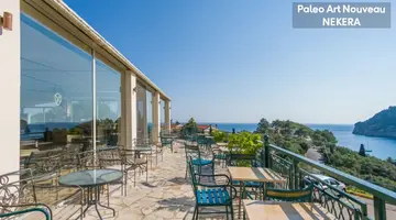 Paleokastritsa Palace Hotel