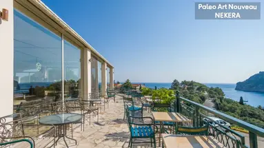 Paleokastritsa Palace Hotel