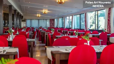 Paleokastritsa Palace Hotel