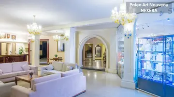Paleokastritsa Palace Hotel