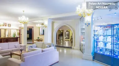 Paleokastritsa Palace Hotel