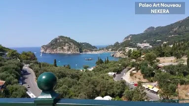 Paleokastritsa Palace Hotel