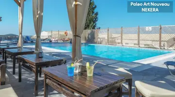 Paleokastritsa Palace Hotel