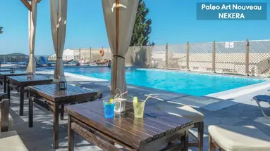 Paleokastritsa Palace Hotel