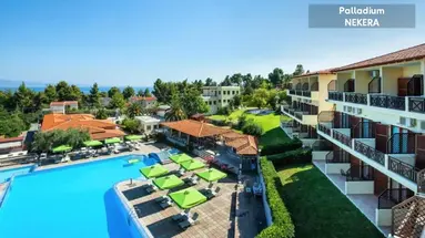 PALLADIUM HOTEL CHALKIDIKI