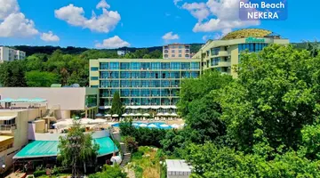 Palm Beach Hotel - All Inclusive with Free beach package & Private Beach