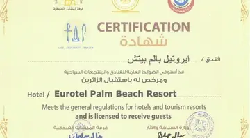 Palm Beach Resort