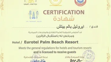 Palm Beach Resort