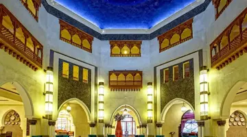 Palm Plaza Hotel & Spa
