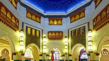 Palm Plaza