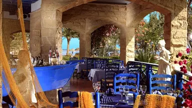 Palm Royale Resort Soma Bay (ex.sentido)