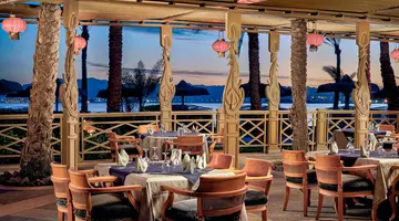 Palm Royale Resort - Soma Bay