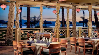 Palm Royale Resort - Soma Bay